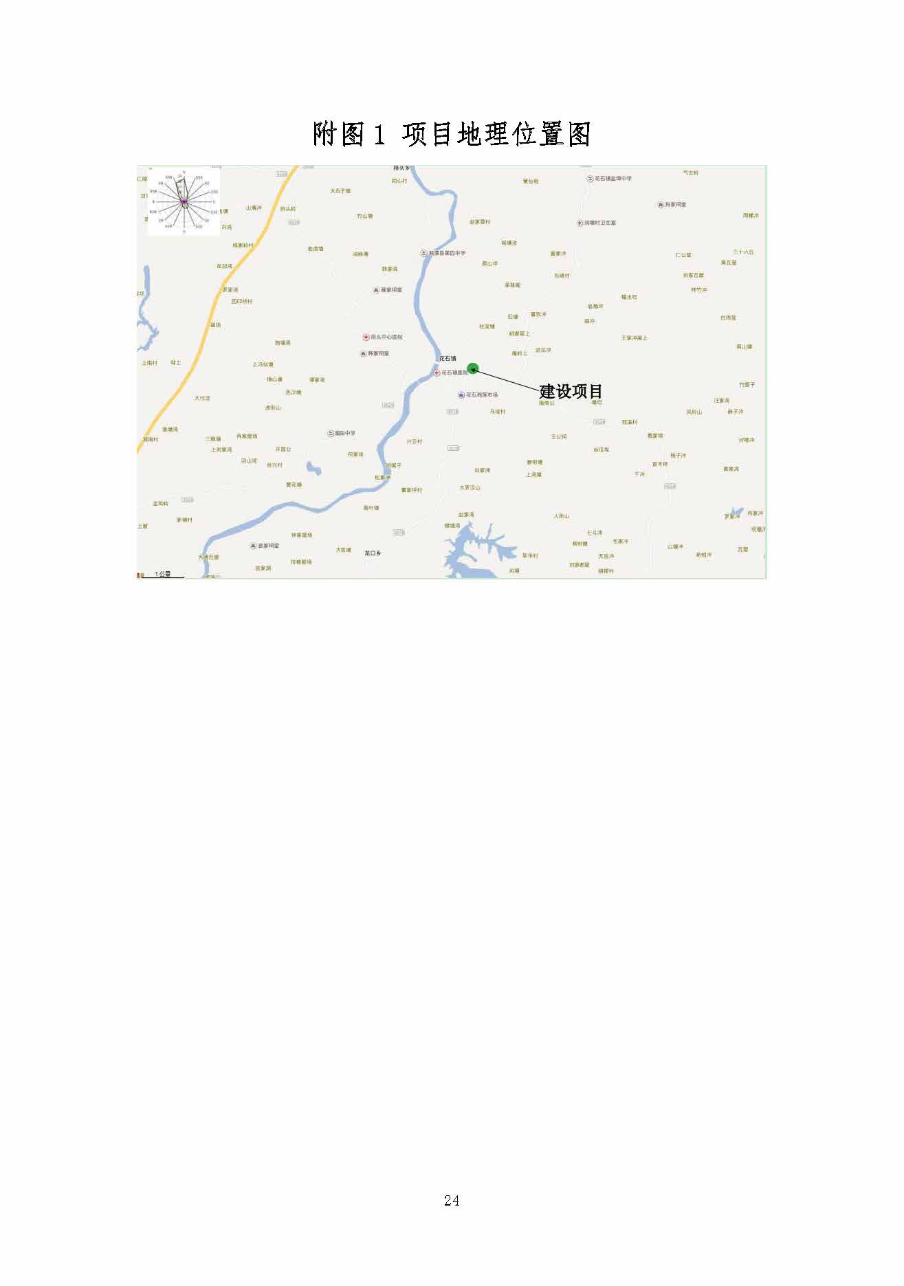 qy球友会,湘潭玻璃机械,湘潭陶瓷机械,湘潭玻璃深加工机械