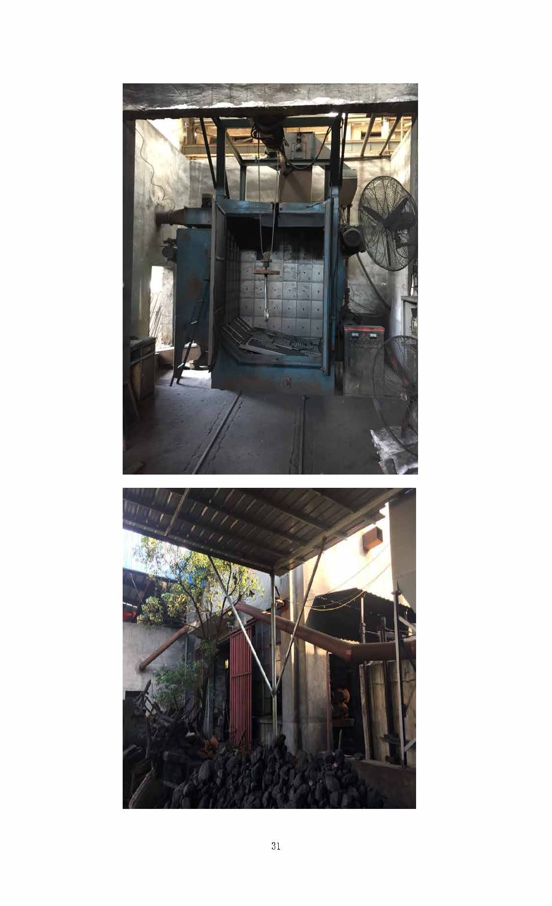qy球友会,湘潭玻璃机械,湘潭陶瓷机械,湘潭玻璃深加工机械